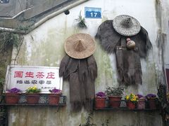 -国生茶庄·地道农家菜团建活动