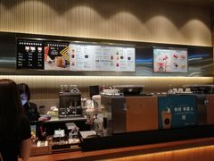 -星巴克臻选(江门汇悦大融城店)