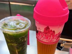 -柠季·手打柠檬茶(静安大悦城北座B1店 )
