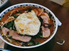 泡椒午餐肉米粉-袁妈红豆汤(重庆总店)