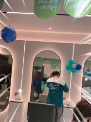 -LJOY丽锦造型·烫发染发