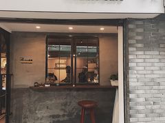 -Double cafe
