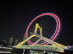 -天津之眼摩天轮