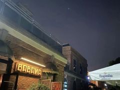 -BABANA烧烤·龙虾·海鲜