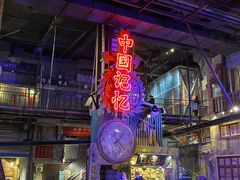 -文和友老长沙龙虾馆(化龙池店)
