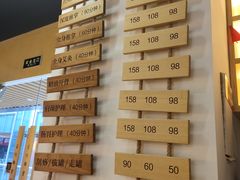 -盲行盲人推拿·采耳·艾灸(滨江宝龙店)