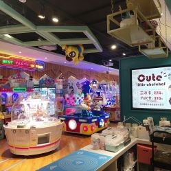 -卡通尼乐园(上海万象城店)