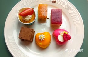 Assorted Mousse Cake