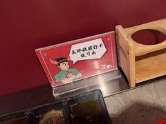 -谷牛日式烤肉(宝山U天地店)