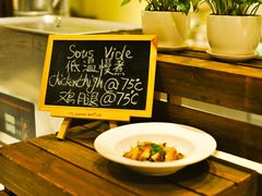 -厦门艾美酒店·新食谱西餐厅