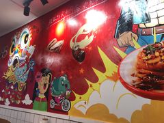 -十三朝牛馍王擀面皮(骡马市店)