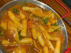 -麻喜大
