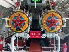 -大连旅顺潜艇博物馆