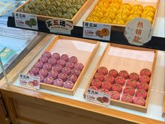 -南宋胡记(杭州河坊街店)