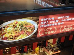 -魏铭鱼头捞饭(晋阳路店)