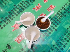 -令氏家外家周秦食府(高新店)