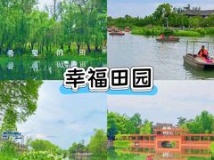 -老鼎万春卤菜(五代传承创始老店)