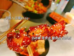-微醺烤牛·炭火烧烤·精酿啤酒(东郊记忆店)