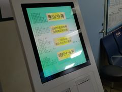 -广西壮族自治区人民医院(桃源院区)