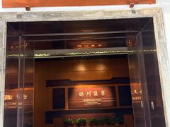 -嘉定博物馆