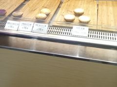 -芳叔(动漫星城店)