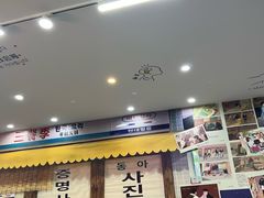 -三餐季年糕火锅(韩乐坊店)