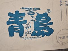 -方所(华润万象城店)