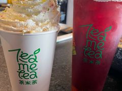 -湊湊火锅·茶憩(新中关购物中心店)