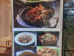 -台北楚楚园馅饼粥(虹桥南丰城店)