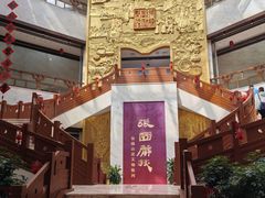 -张掖市博物馆