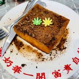 【发达冰室】是被门口的TVB采访台吸引的，装修走的还