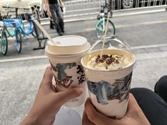 -火山屋台(新街口创始店)