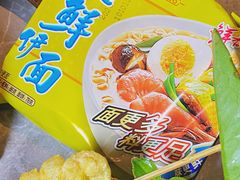 -Darling Queen·Mini·Live·House