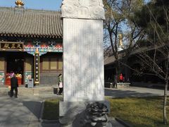 景点-护国法轮寺