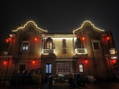 -长兴菜馆(高桥店)