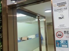 -深圳雅呗德口腔门诊部(坪山店)