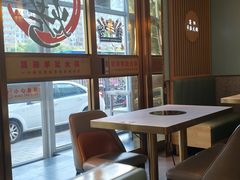 -四川简阳羊肉汤火锅(金台路店)