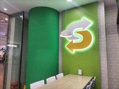 -赛百味SUBWAY(凯丹店)