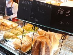 -仙峰天然面包(迎宾路店)
