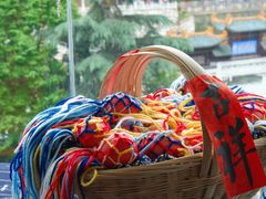 -包整·丝娃娃(一览甲秀楼风景店)