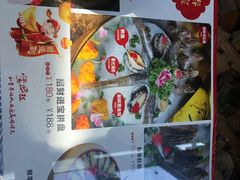 -慢丽江·云南野生菌土鸡锅(西山店)