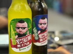 -鱼之家小四川水煮鱼