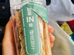 -葡萄树蛋糕(友好店)