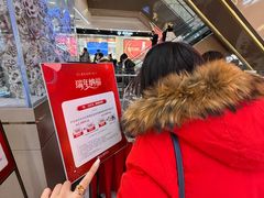 -远大购物中心(南岗店)