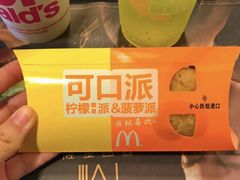 -麦当劳(南京路2店)