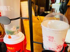 -鸡鸣赐茶(鸡鸣寺路店)