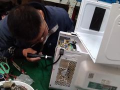 -中央商场维修(东明路店)