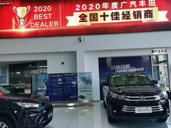 -上海和展广汽丰田4S店(老闵行店)