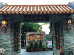 门面-周大娘牛乳(旧寨古村总店)