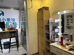 -学长的小象馆(江南西~青凤大街店)